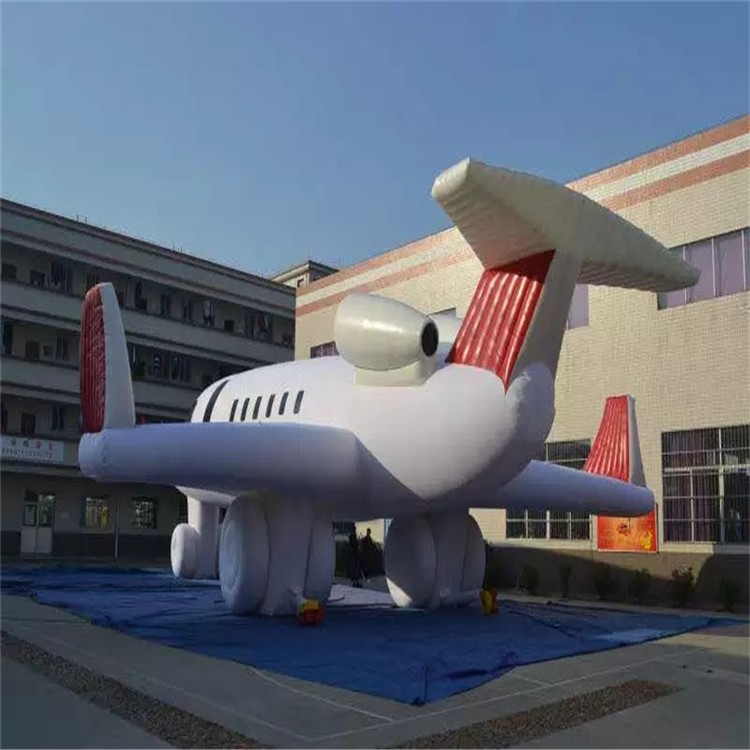 绥阳充气模型飞机厂家