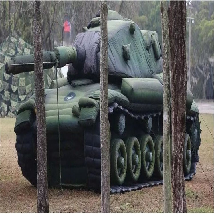 绥阳军用充气坦克