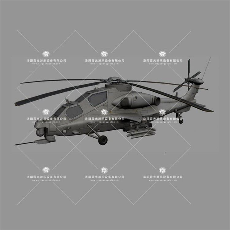 绥阳武装直升机3D模型
